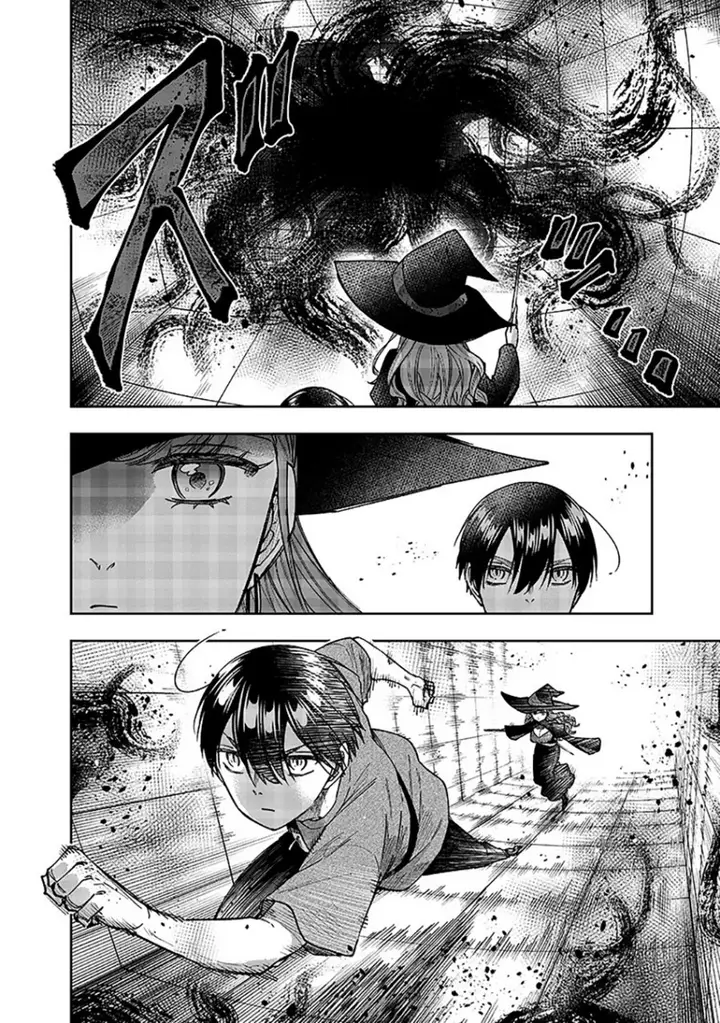 image-komik-kyuuseishu-meshia-isekai-wo-sukutta-moto-yuusha-ga-mamono-no-afureru-genjitsu-sekai-wo-musou-suru-chapter-35-15/24