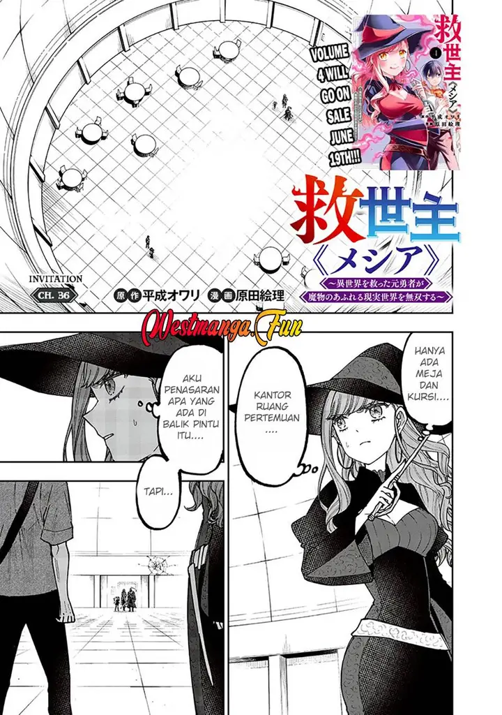image-komik-kyuuseishu-meshia-isekai-wo-sukutta-moto-yuusha-ga-mamono-no-afureru-genjitsu-sekai-wo-musou-suru-chapter-36-0/25