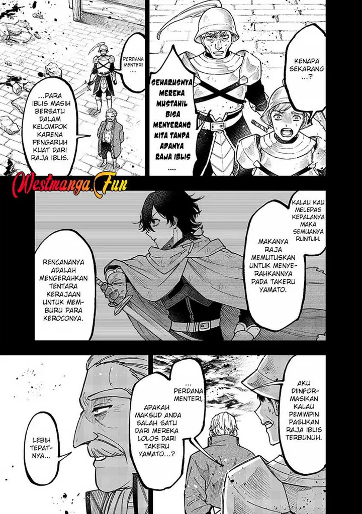 image-komik-kyuuseishu-meshia-isekai-wo-sukutta-moto-yuusha-ga-mamono-no-afureru-genjitsu-sekai-wo-musou-suru-chapter-37-11/25
