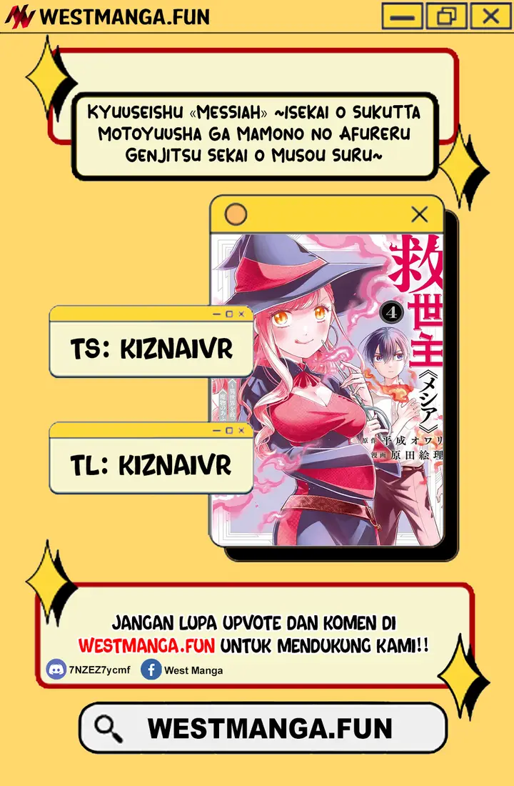 image-komik-kyuuseishu-meshia-isekai-wo-sukutta-moto-yuusha-ga-mamono-no-afureru-genjitsu-sekai-wo-musou-suru-chapter-38-1/21