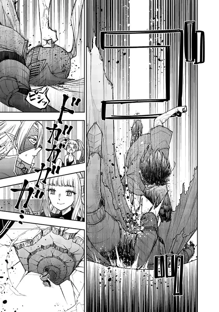 image-komik-kyuuseishu-meshia-isekai-wo-sukutta-moto-yuusha-ga-mamono-no-afureru-genjitsu-sekai-wo-musou-suru-chapter-38-7/21