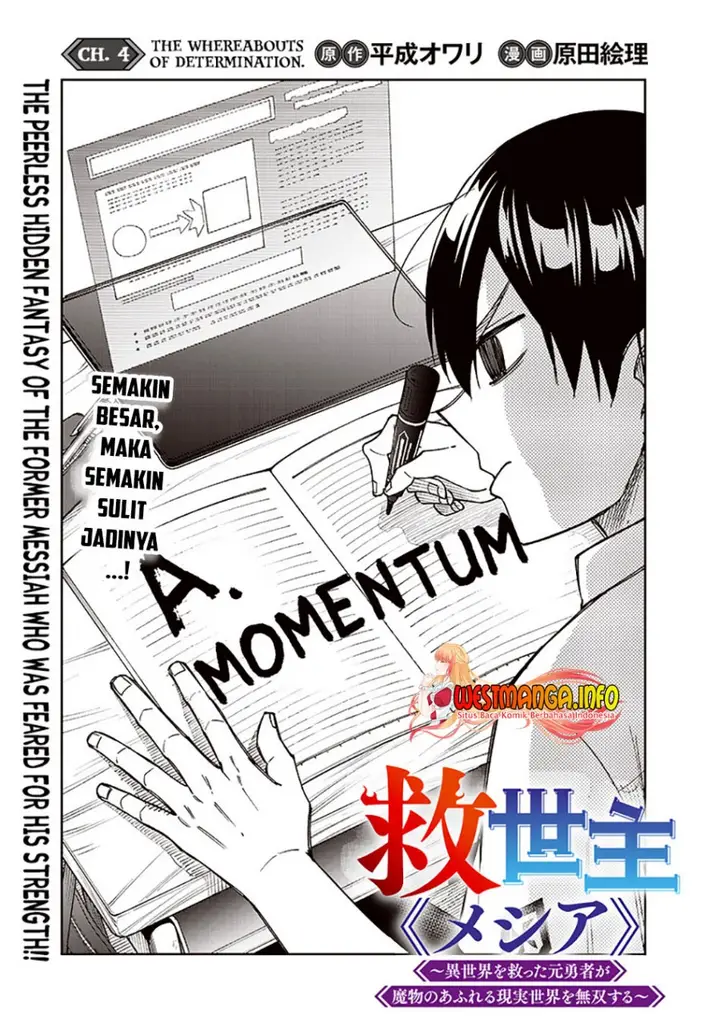 image-komik-kyuuseishu-meshia-isekai-wo-sukutta-moto-yuusha-ga-mamono-no-afureru-genjitsu-sekai-wo-musou-suru-chapter-4-0/26