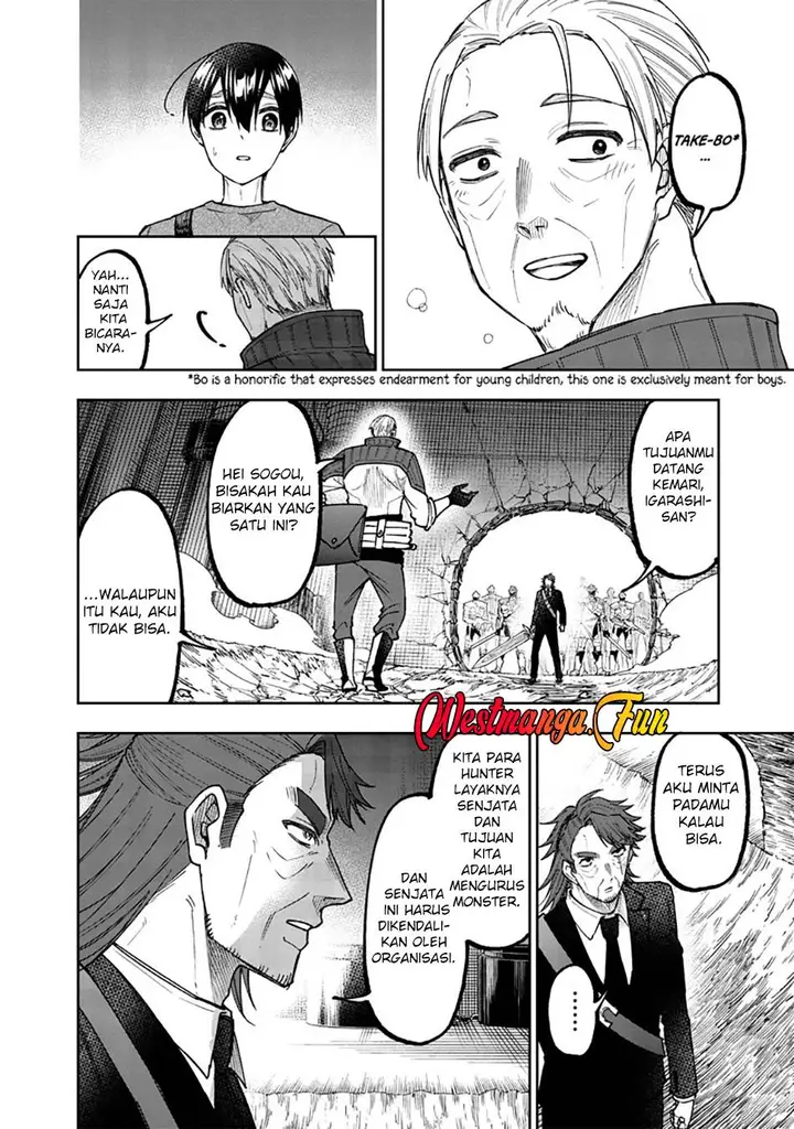 image-komik-kyuuseishu-meshia-isekai-wo-sukutta-moto-yuusha-ga-mamono-no-afureru-genjitsu-sekai-wo-musou-suru-chapter-41-8/20