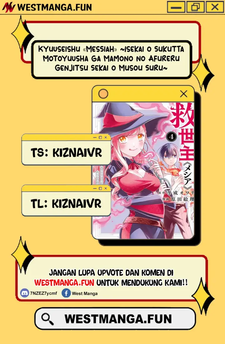 image-komik-kyuuseishu-meshia-isekai-wo-sukutta-moto-yuusha-ga-mamono-no-afureru-genjitsu-sekai-wo-musou-suru-chapter-43-1/23