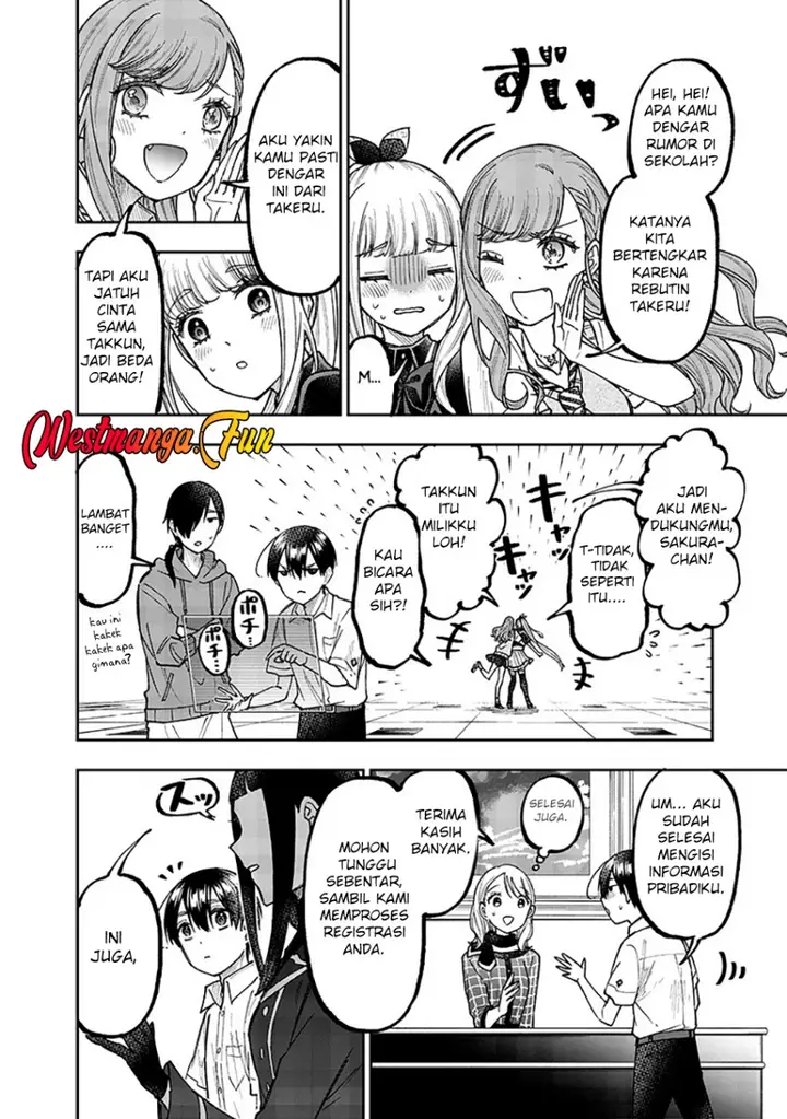 image-komik-kyuuseishu-meshia-isekai-wo-sukutta-moto-yuusha-ga-mamono-no-afureru-genjitsu-sekai-wo-musou-suru-chapter-43-18/23
