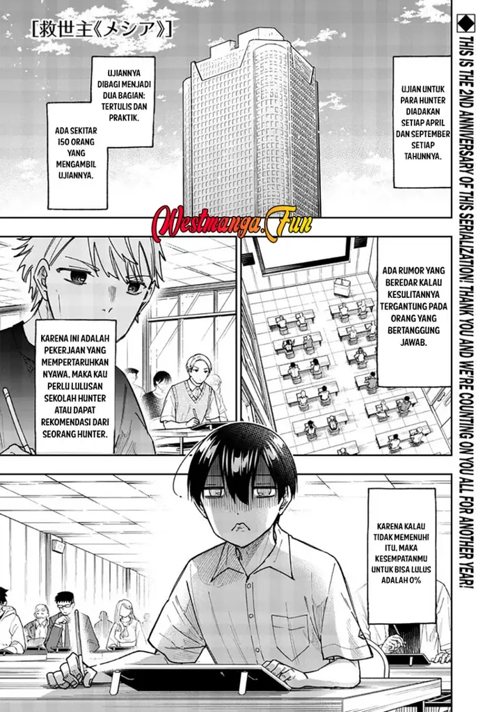 image-komik-kyuuseishu-meshia-isekai-wo-sukutta-moto-yuusha-ga-mamono-no-afureru-genjitsu-sekai-wo-musou-suru-chapter-44-0/20
