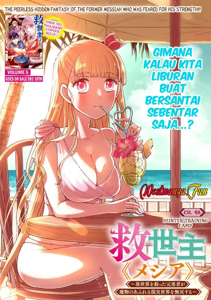image-komik-kyuuseishu-meshia-isekai-wo-sukutta-moto-yuusha-ga-mamono-no-afureru-genjitsu-sekai-wo-musou-suru-chapter-48-2/19