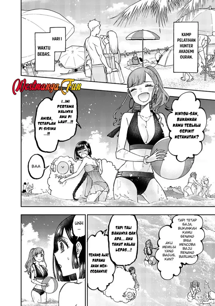 image-komik-kyuuseishu-meshia-isekai-wo-sukutta-moto-yuusha-ga-mamono-no-afureru-genjitsu-sekai-wo-musou-suru-chapter-48-3/19