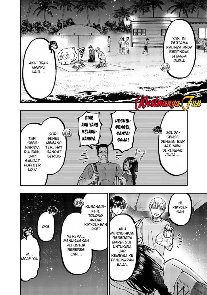 image-komik-kyuuseishu-meshia-isekai-wo-sukutta-moto-yuusha-ga-mamono-no-afureru-genjitsu-sekai-wo-musou-suru-chapter-49-3/20