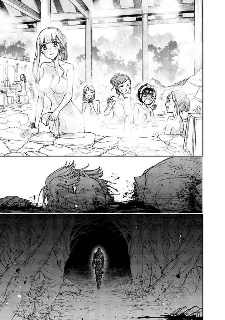 image-komik-kyuuseishu-meshia-isekai-wo-sukutta-moto-yuusha-ga-mamono-no-afureru-genjitsu-sekai-wo-musou-suru-chapter-49-18/20