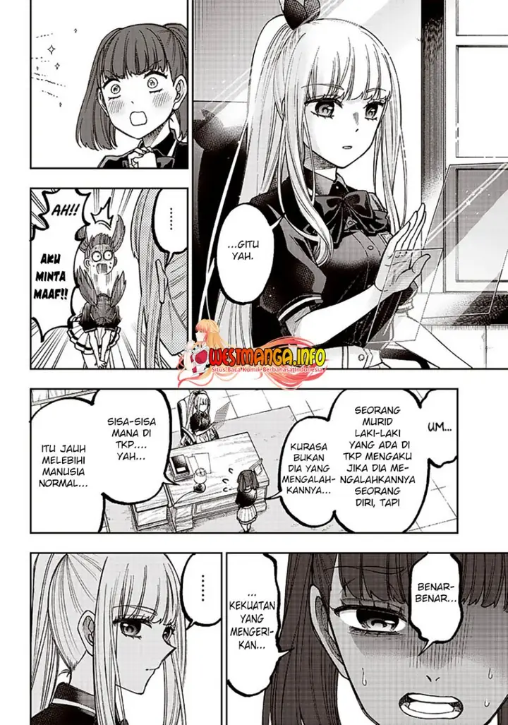 image-komik-kyuuseishu-meshia-isekai-wo-sukutta-moto-yuusha-ga-mamono-no-afureru-genjitsu-sekai-wo-musou-suru-chapter-5-21/27