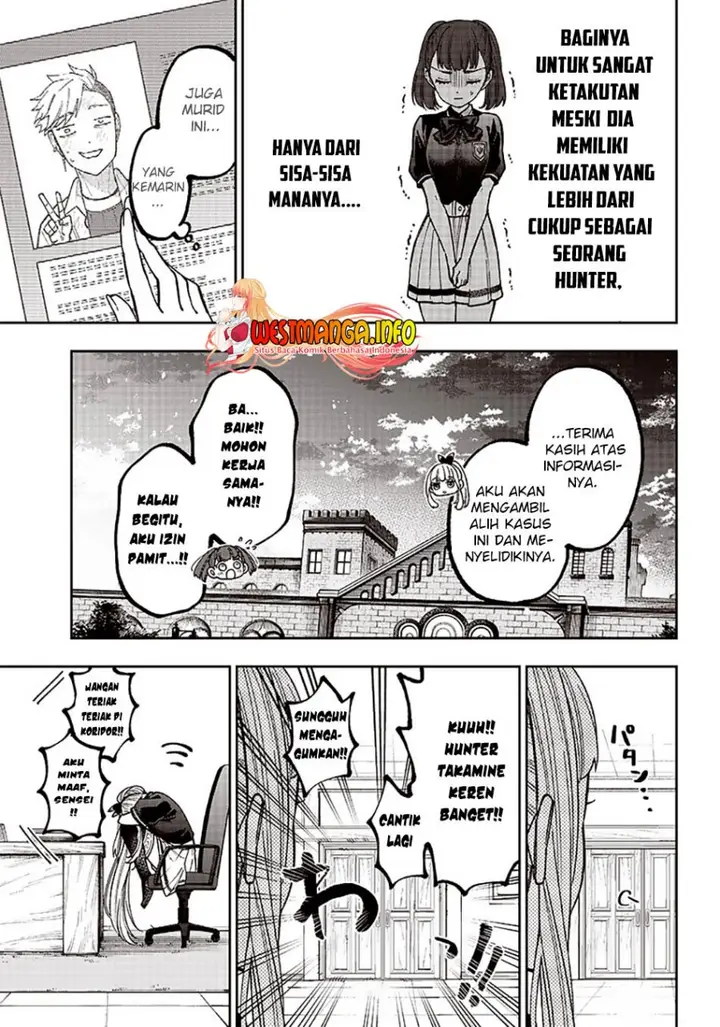 image-komik-kyuuseishu-meshia-isekai-wo-sukutta-moto-yuusha-ga-mamono-no-afureru-genjitsu-sekai-wo-musou-suru-chapter-5-22/27