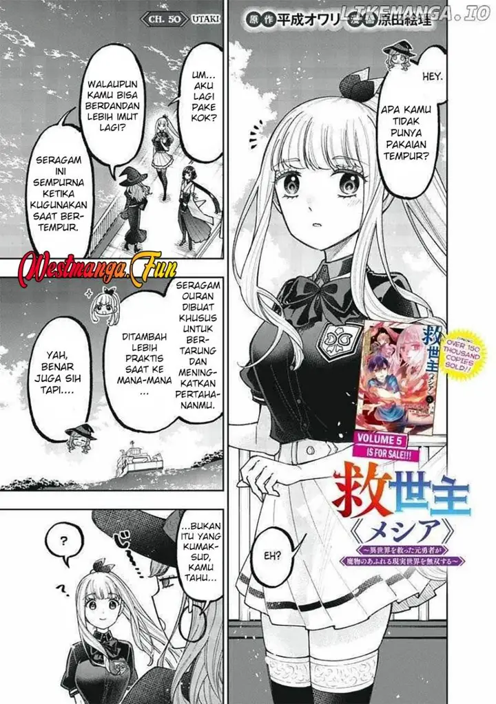 image-komik-kyuuseishu-meshia-isekai-wo-sukutta-moto-yuusha-ga-mamono-no-afureru-genjitsu-sekai-wo-musou-suru-chapter-50-0/21
