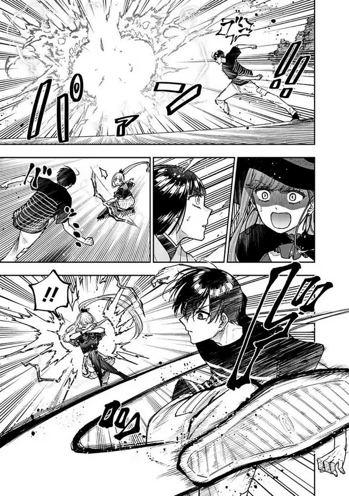 image-komik-kyuuseishu-meshia-isekai-wo-sukutta-moto-yuusha-ga-mamono-no-afureru-genjitsu-sekai-wo-musou-suru-chapter-51-15/23