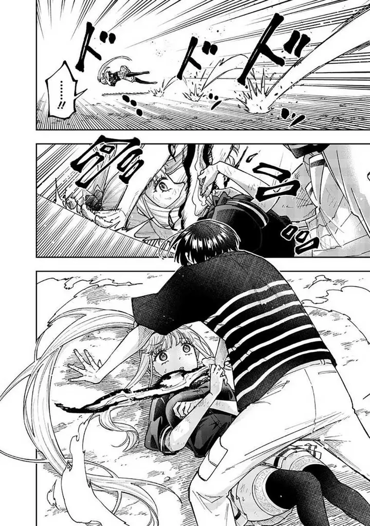 image-komik-kyuuseishu-meshia-isekai-wo-sukutta-moto-yuusha-ga-mamono-no-afureru-genjitsu-sekai-wo-musou-suru-chapter-51-16/23