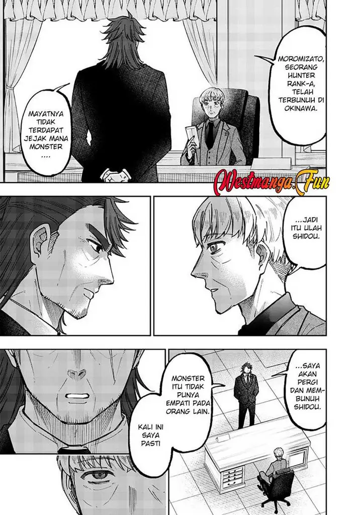image-komik-kyuuseishu-meshia-isekai-wo-sukutta-moto-yuusha-ga-mamono-no-afureru-genjitsu-sekai-wo-musou-suru-chapter-51-19/23