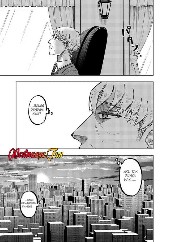 image-komik-kyuuseishu-meshia-isekai-wo-sukutta-moto-yuusha-ga-mamono-no-afureru-genjitsu-sekai-wo-musou-suru-chapter-51-21/23