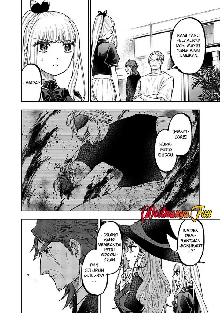 image-komik-kyuuseishu-meshia-isekai-wo-sukutta-moto-yuusha-ga-mamono-no-afureru-genjitsu-sekai-wo-musou-suru-chapter-53-3/25