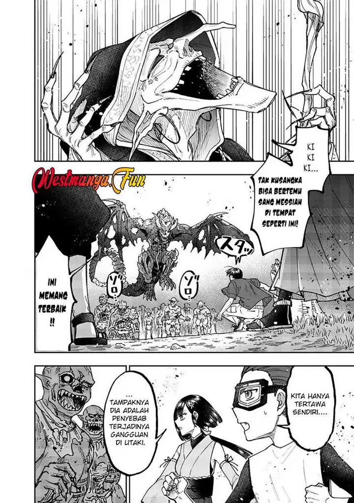 image-komik-kyuuseishu-meshia-isekai-wo-sukutta-moto-yuusha-ga-mamono-no-afureru-genjitsu-sekai-wo-musou-suru-chapter-53-9/25