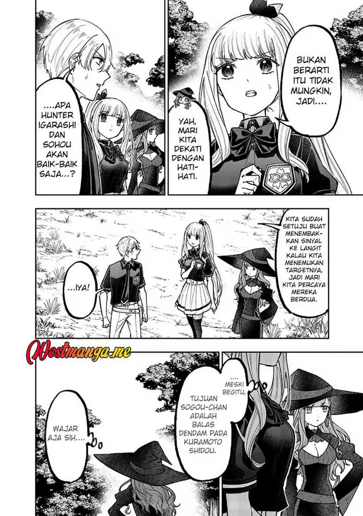 image-komik-kyuuseishu-meshia-isekai-wo-sukutta-moto-yuusha-ga-mamono-no-afureru-genjitsu-sekai-wo-musou-suru-chapter-54-2/24