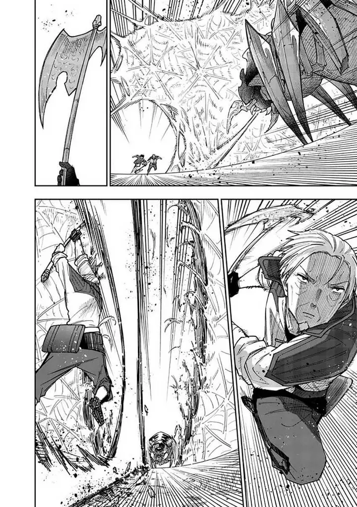 image-komik-kyuuseishu-meshia-isekai-wo-sukutta-moto-yuusha-ga-mamono-no-afureru-genjitsu-sekai-wo-musou-suru-chapter-54-13/24