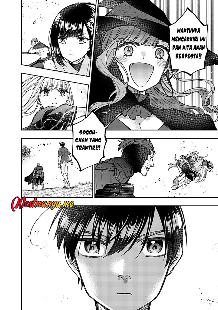 image-komik-kyuuseishu-meshia-isekai-wo-sukutta-moto-yuusha-ga-mamono-no-afureru-genjitsu-sekai-wo-musou-suru-chapter-55-23/26