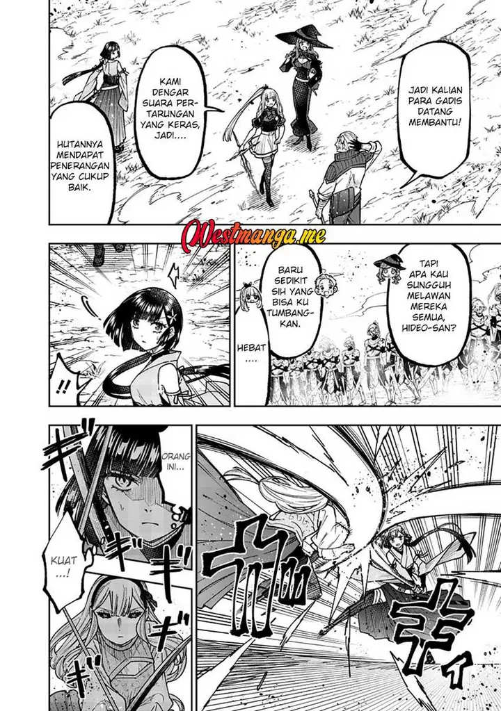 image-komik-kyuuseishu-meshia-isekai-wo-sukutta-moto-yuusha-ga-mamono-no-afureru-genjitsu-sekai-wo-musou-suru-chapter-56-3/24