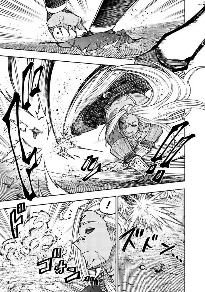 image-komik-kyuuseishu-meshia-isekai-wo-sukutta-moto-yuusha-ga-mamono-no-afureru-genjitsu-sekai-wo-musou-suru-chapter-56-6/24