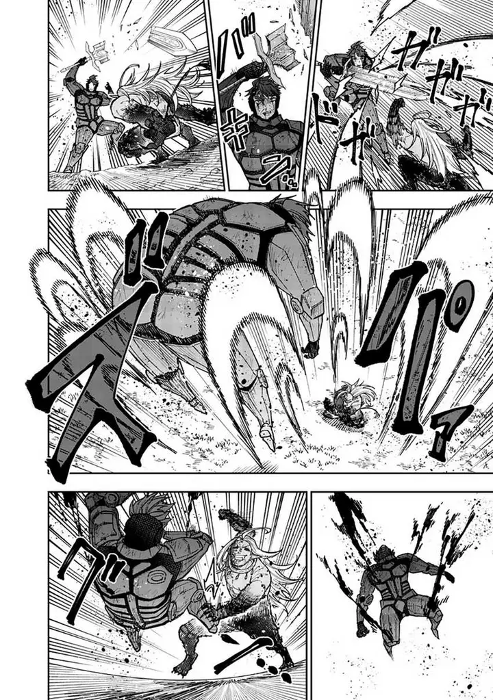 image-komik-kyuuseishu-meshia-isekai-wo-sukutta-moto-yuusha-ga-mamono-no-afureru-genjitsu-sekai-wo-musou-suru-chapter-56-13/24