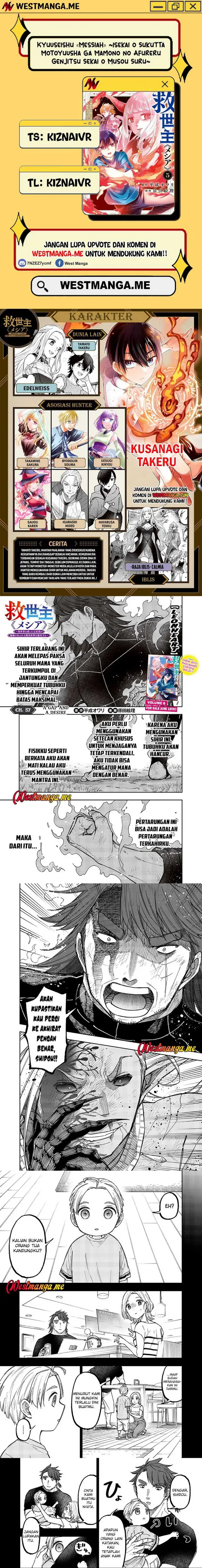image-komik-kyuuseishu-meshia-isekai-wo-sukutta-moto-yuusha-ga-mamono-no-afureru-genjitsu-sekai-wo-musou-suru-chapter-57-0/5