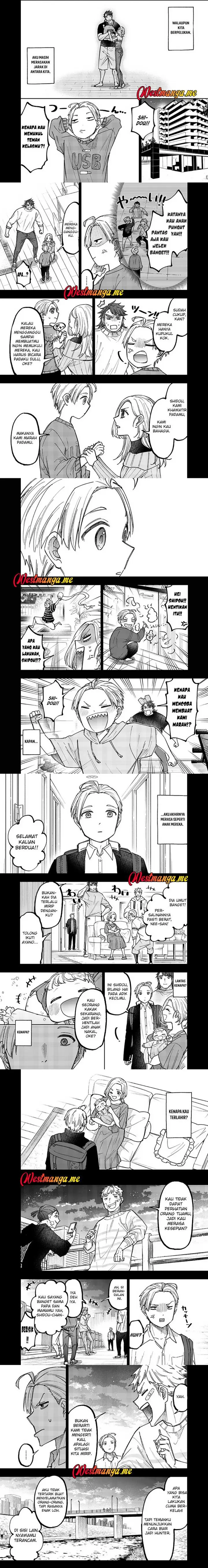 image-komik-kyuuseishu-meshia-isekai-wo-sukutta-moto-yuusha-ga-mamono-no-afureru-genjitsu-sekai-wo-musou-suru-chapter-57-1/5