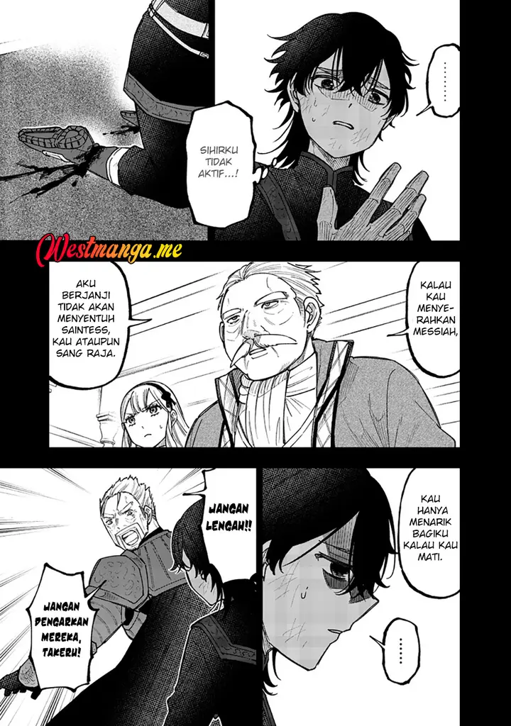 image-komik-kyuuseishu-meshia-isekai-wo-sukutta-moto-yuusha-ga-mamono-no-afureru-genjitsu-sekai-wo-musou-suru-chapter-58-5/21