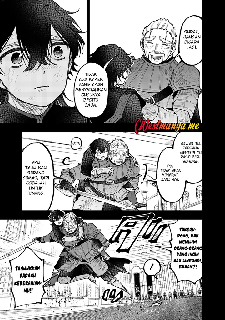 image-komik-kyuuseishu-meshia-isekai-wo-sukutta-moto-yuusha-ga-mamono-no-afureru-genjitsu-sekai-wo-musou-suru-chapter-58-9/21