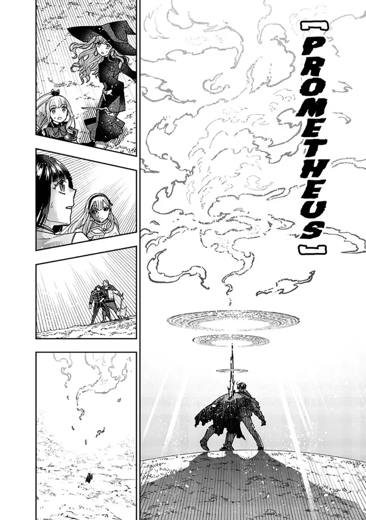 image-komik-kyuuseishu-meshia-isekai-wo-sukutta-moto-yuusha-ga-mamono-no-afureru-genjitsu-sekai-wo-musou-suru-chapter-58-14/21