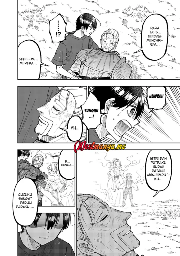 image-komik-kyuuseishu-meshia-isekai-wo-sukutta-moto-yuusha-ga-mamono-no-afureru-genjitsu-sekai-wo-musou-suru-chapter-58-17/21