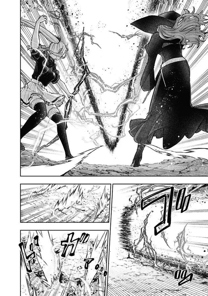 image-komik-kyuuseishu-meshia-isekai-wo-sukutta-moto-yuusha-ga-mamono-no-afureru-genjitsu-sekai-wo-musou-suru-chapter-59-8/23