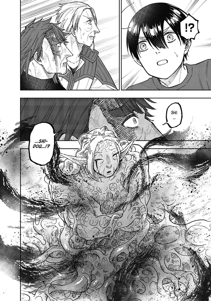 image-komik-kyuuseishu-meshia-isekai-wo-sukutta-moto-yuusha-ga-mamono-no-afureru-genjitsu-sekai-wo-musou-suru-chapter-59-14/23