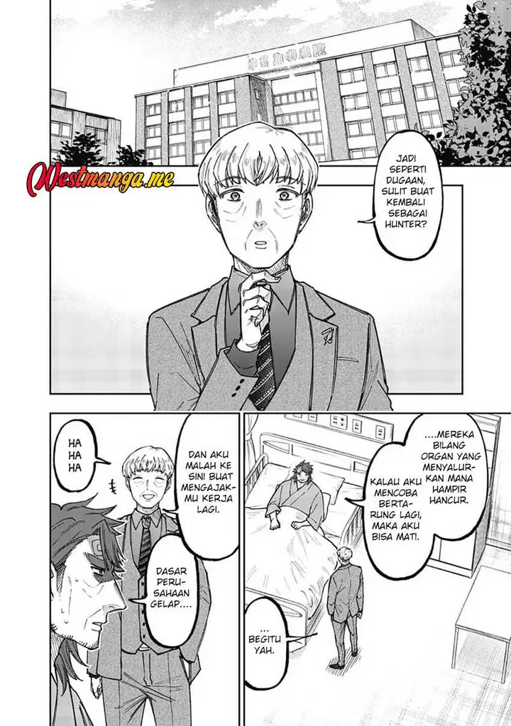 image-komik-kyuuseishu-meshia-isekai-wo-sukutta-moto-yuusha-ga-mamono-no-afureru-genjitsu-sekai-wo-musou-suru-chapter-60-14/25