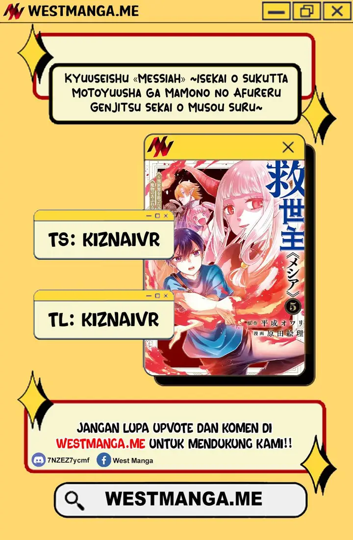 image-komik-kyuuseishu-meshia-isekai-wo-sukutta-moto-yuusha-ga-mamono-no-afureru-genjitsu-sekai-wo-musou-suru-chapter-65-0/22