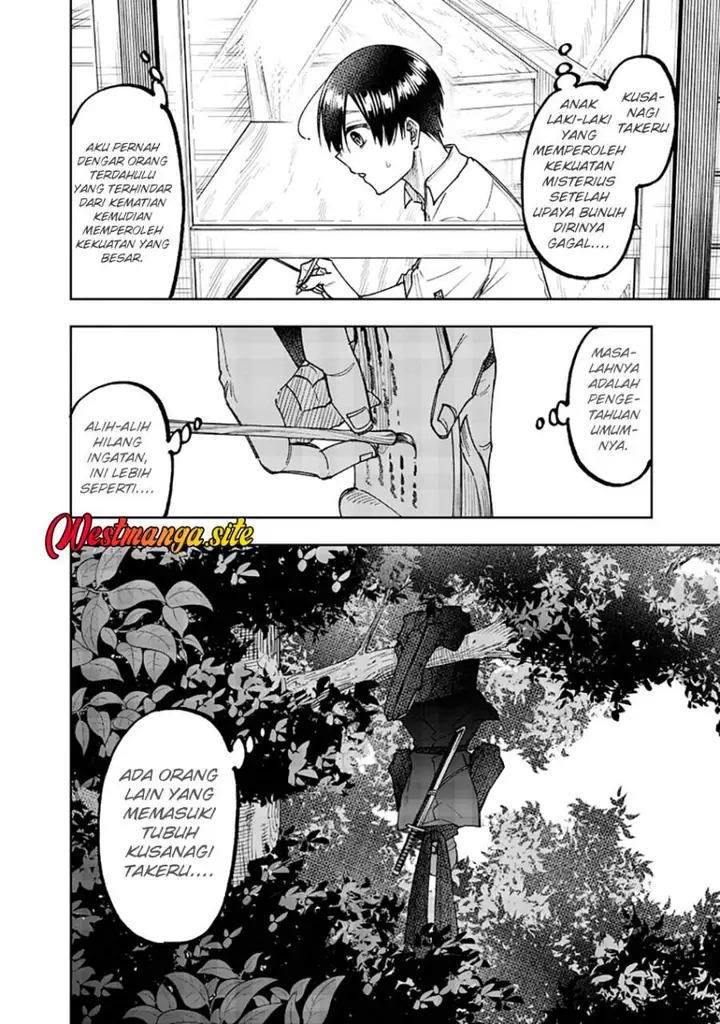 image-komik-kyuuseishu-meshia-isekai-wo-sukutta-moto-yuusha-ga-mamono-no-afureru-genjitsu-sekai-wo-musou-suru-chapter-66-7/21