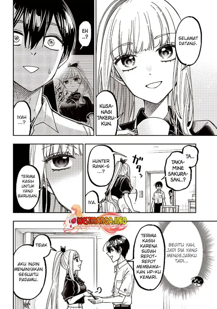 image-komik-kyuuseishu-meshia-isekai-wo-sukutta-moto-yuusha-ga-mamono-no-afureru-genjitsu-sekai-wo-musou-suru-chapter-7-8/23