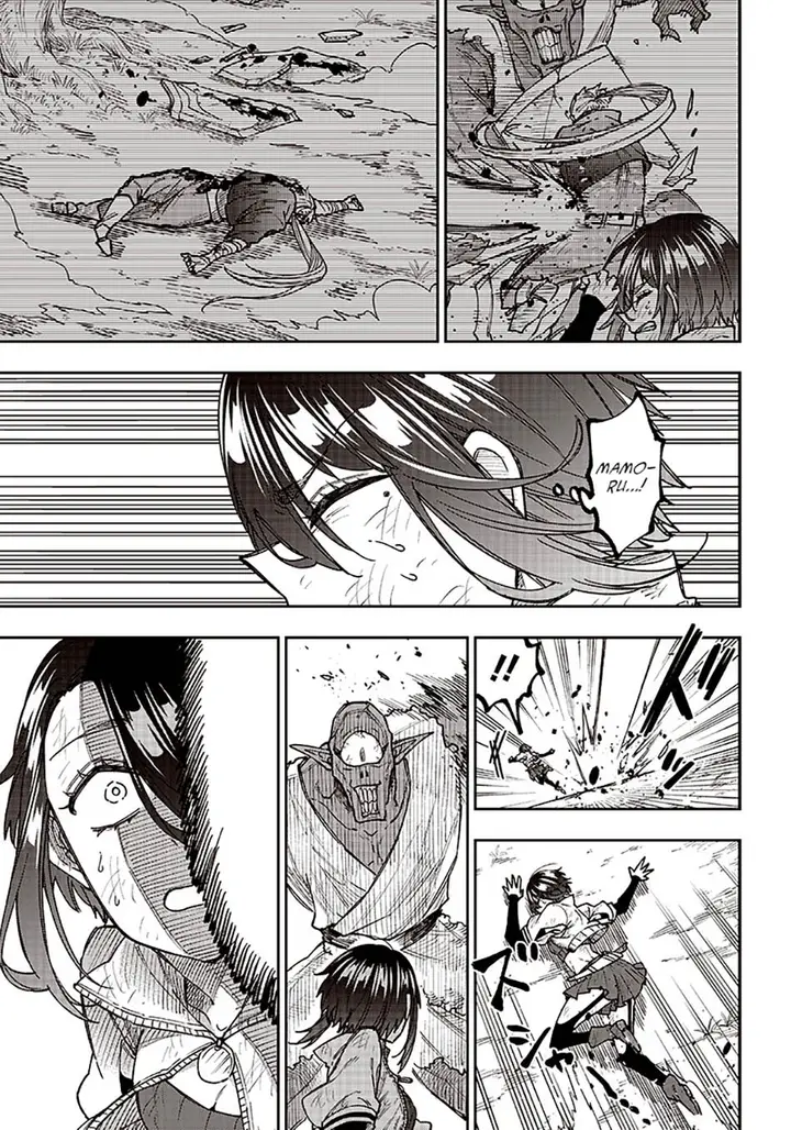 image-komik-kyuuseishu-meshia-isekai-wo-sukutta-moto-yuusha-ga-mamono-no-afureru-genjitsu-sekai-wo-musou-suru-chapter-9-5/23