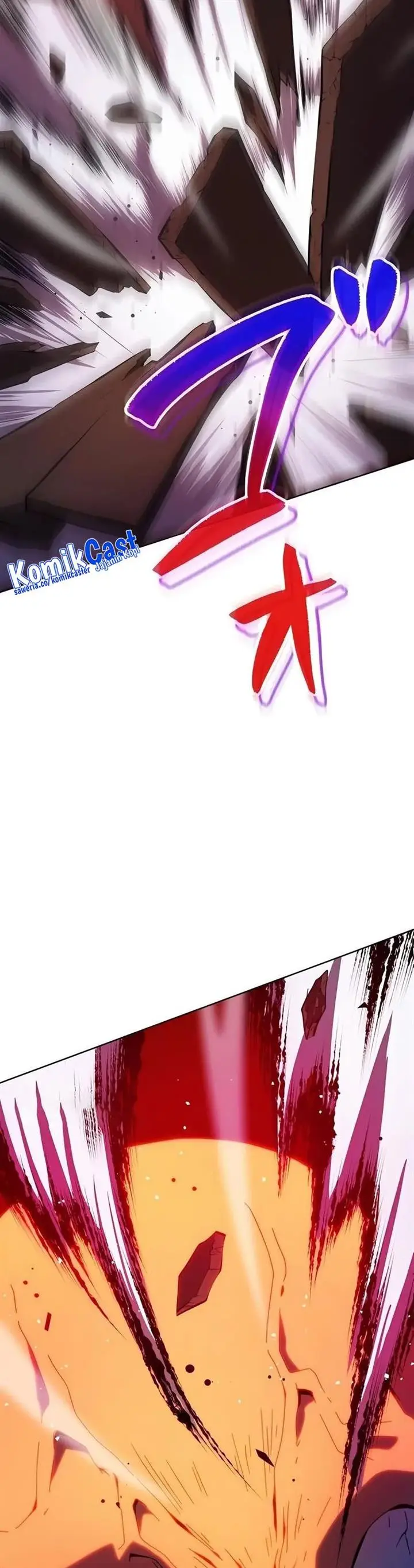 image-komik-kyuuseishu-no-ikinokori-chapter-11-28/76