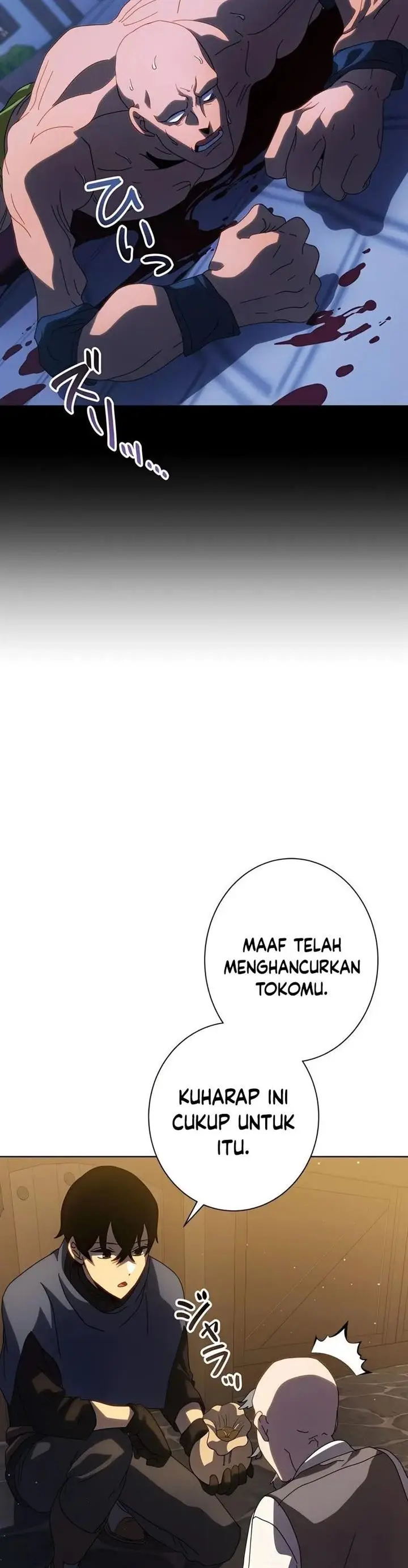 image-komik-kyuuseishu-no-ikinokori-chapter-11-59/76