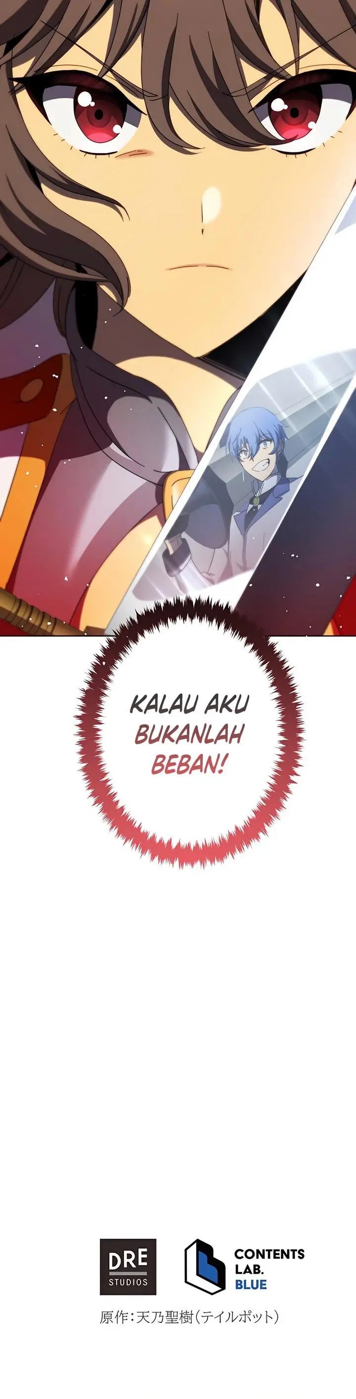 image-komik-kyuuseishu-no-ikinokori-chapter-12-56/57