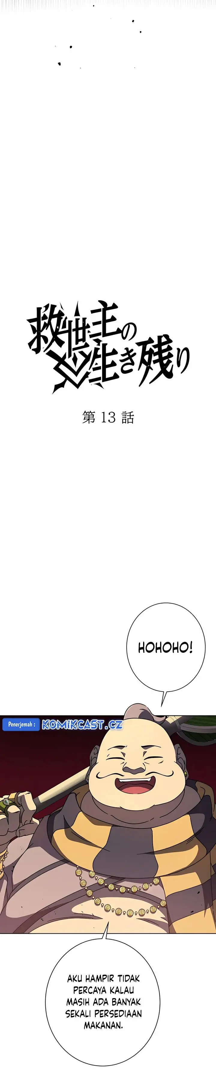 image-komik-kyuuseishu-no-ikinokori-chapter-13-14/50