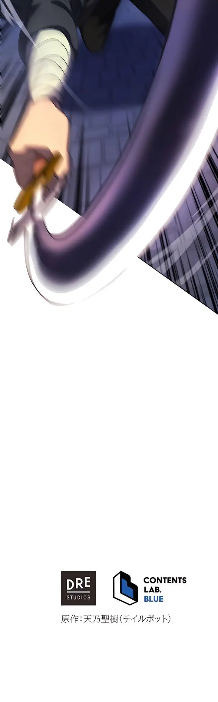 image-komik-kyuuseishu-no-ikinokori-chapter-13-49/50