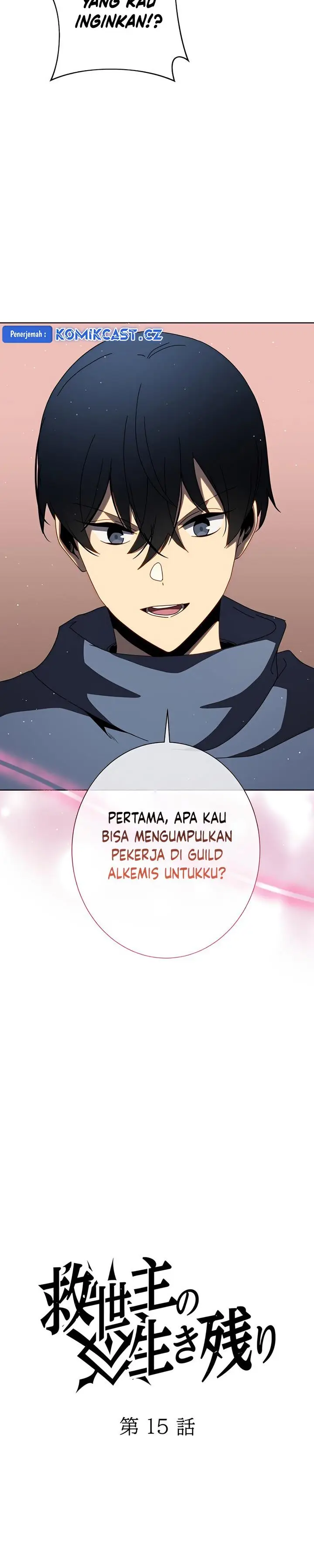 image-komik-kyuuseishu-no-ikinokori-chapter-15-9/52