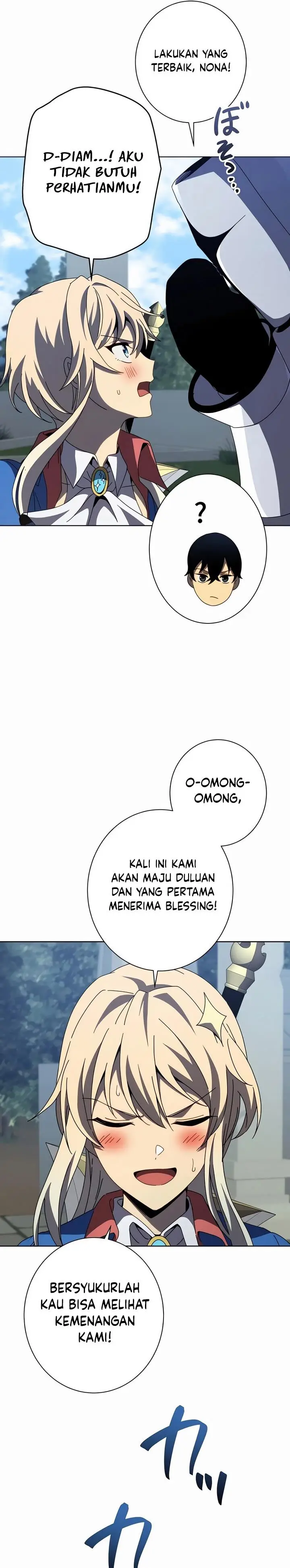 image-komik-kyuuseishu-no-ikinokori-chapter-17-5/28