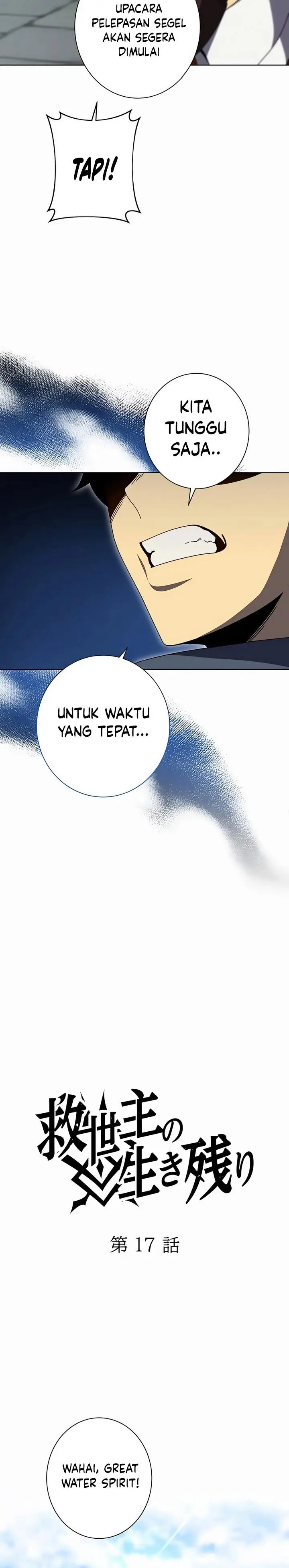 image-komik-kyuuseishu-no-ikinokori-chapter-17-14/28